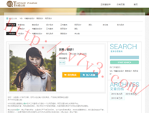 49图库免费的资料港澳ltk492024最新版本