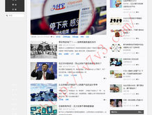 天齐网福彩3d首页保真版55125